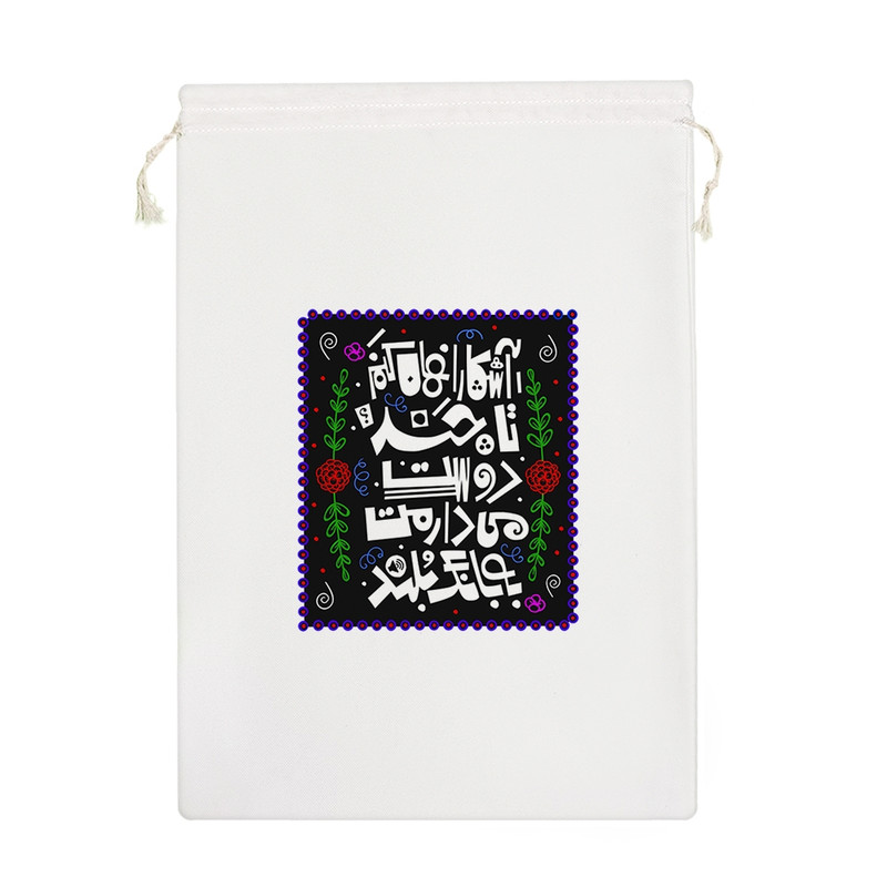 نظم دهنده خندالو مدل آشکارا نهان کنم تا چند دوست می دارمت به بانگ بلند کد 477-M