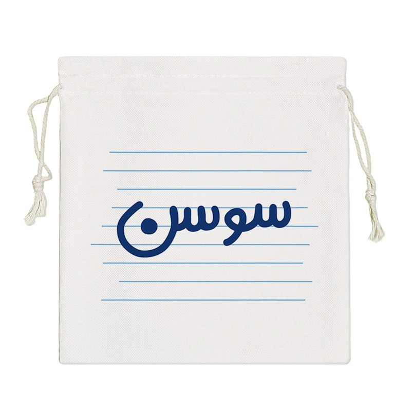 نظم دهنده خندالو مدل سوسن کد 3725-S