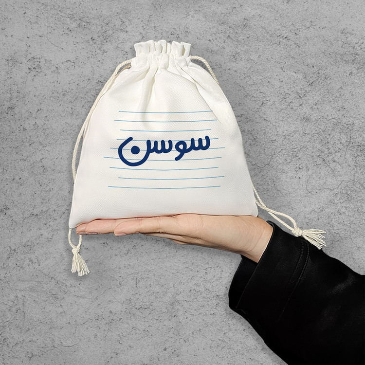 نظم دهنده خندالو مدل سوسن کد 3725-S