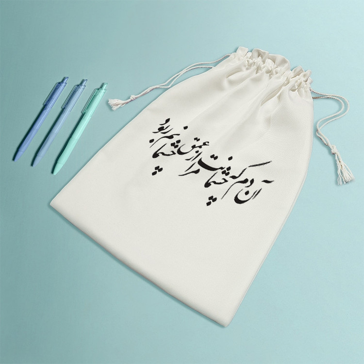 نظم دهنده خندالو مدل آن دم که چشمانت مرا از عمق چشمانت ربود کد 7547-M