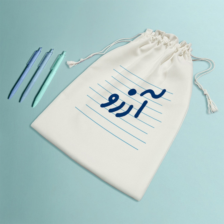 نظم دهنده خندالو مدل آرزو کد 3763-M