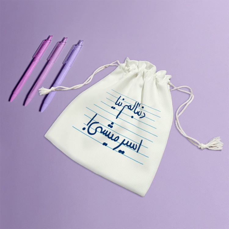 نظم دهنده خندالو مدل دنبالم نیا اسیر میشی کد 4787-S