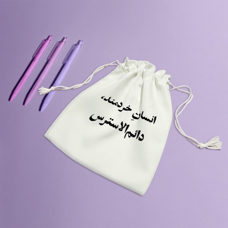 نظم دهنده خندالو مدل انسان خرمند دائم الاسترس کد 10581-S