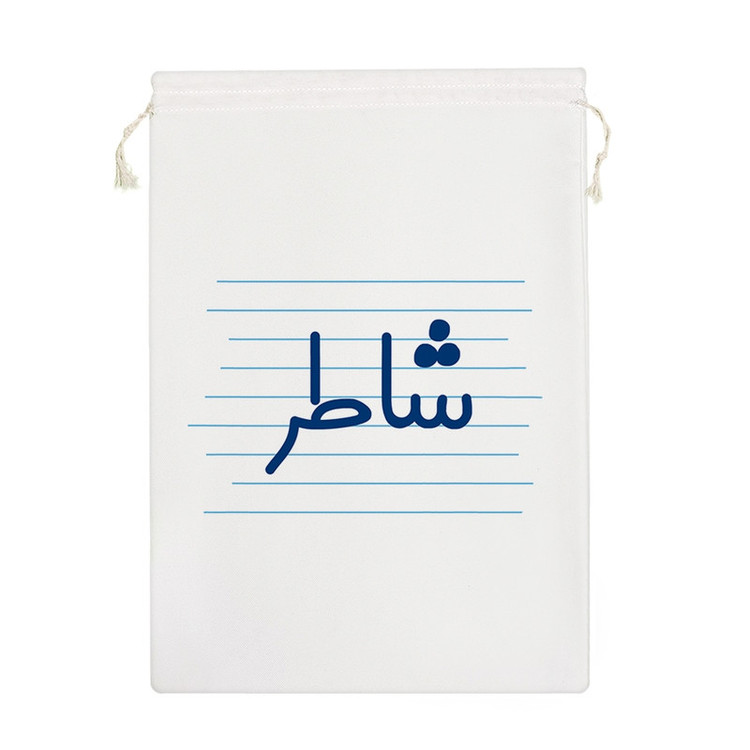 نظم دهنده خندالو مدل شاطر کد 3989-M