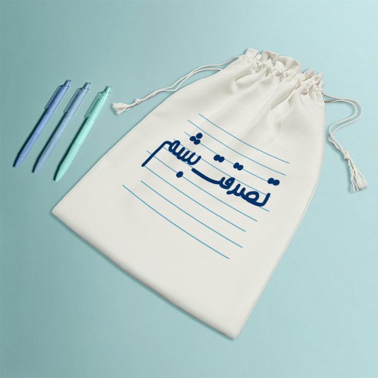 نظم دهنده خندالو مدل تصدقت بشم کد 4625-M