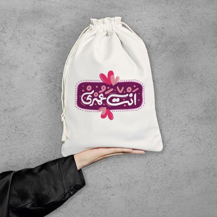 نظم دهنده خندالو مدل انت عمری کد 517-M