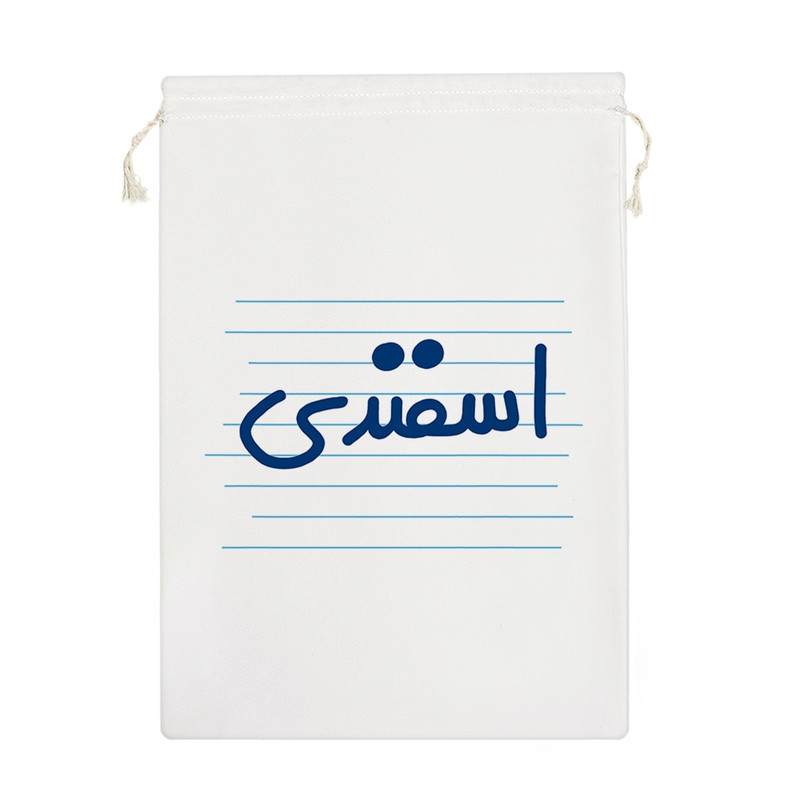نظم دهنده خندالو مدل اسفندی کد 10037-M