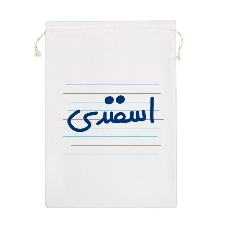 نظم دهنده خندالو مدل اسفندی کد 10037-M