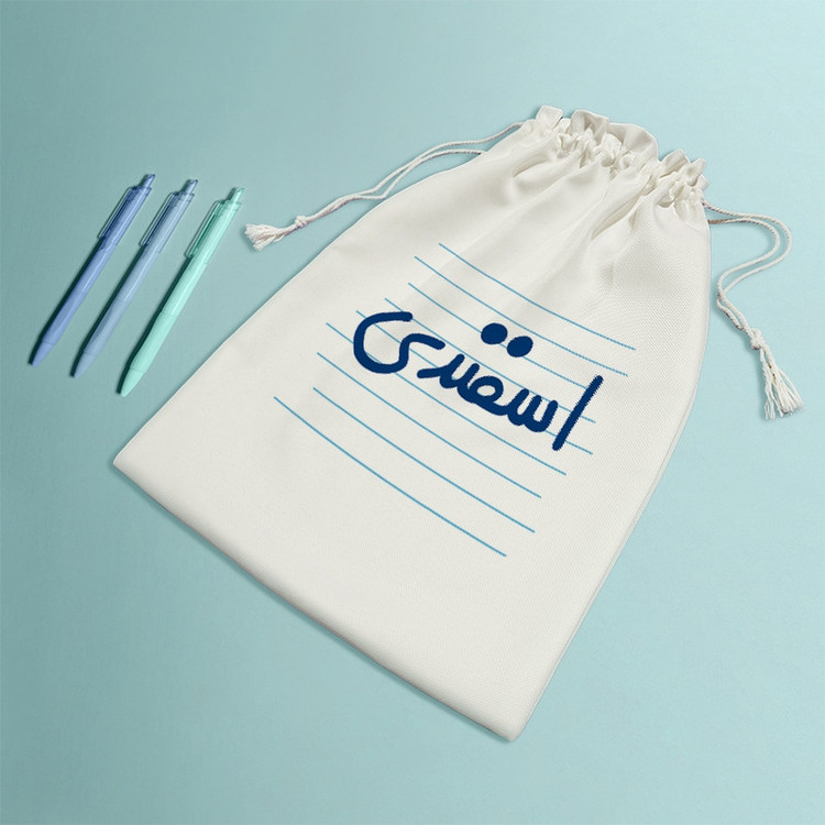 نظم دهنده خندالو مدل اسفندی کد 10037-M