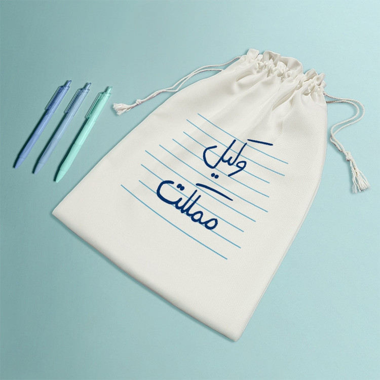 نظم دهنده خندالو مدل وکیل مملکت کد 4241-M