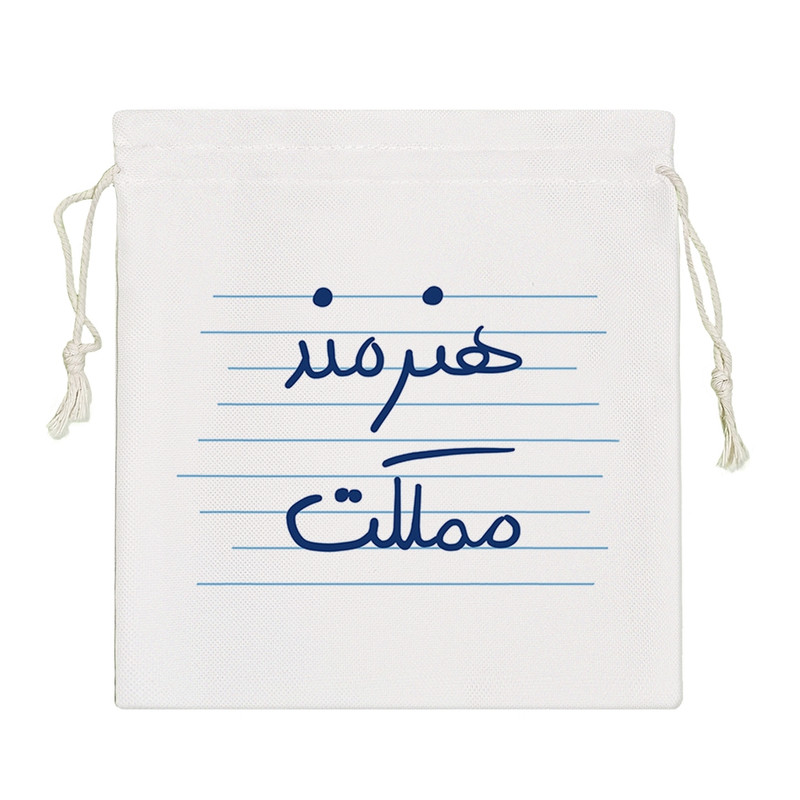 نظم دهنده خندالو مدل هنرمند مملکت کد 4843-S