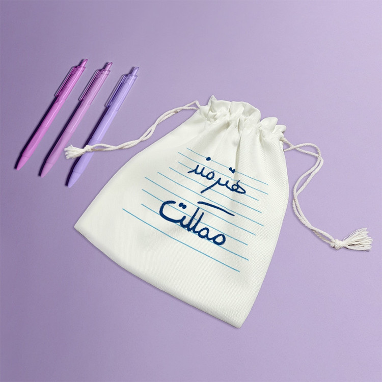 نظم دهنده خندالو مدل هنرمند مملکت کد 4843-S