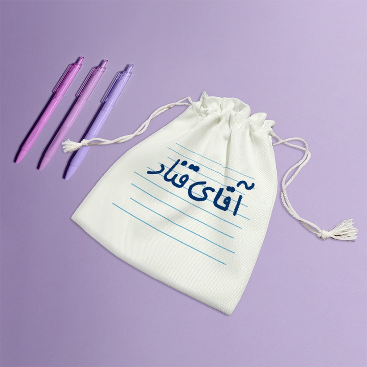 نظم دهنده خندالو مدل آقای قناد کد 4231-S