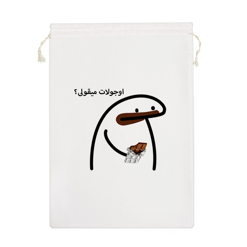 نظم دهنده خندالو مدل اوجولات میقولی؟ کد 2750-M