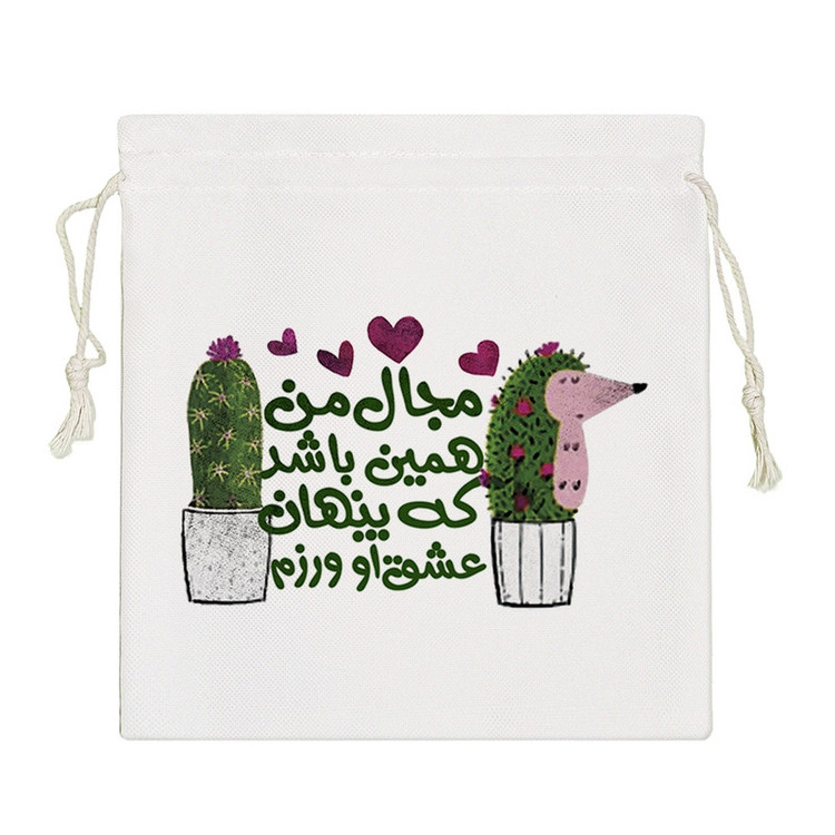 نظم دهنده خندالو مدل با همون لبخند همیشگی کد 214-S