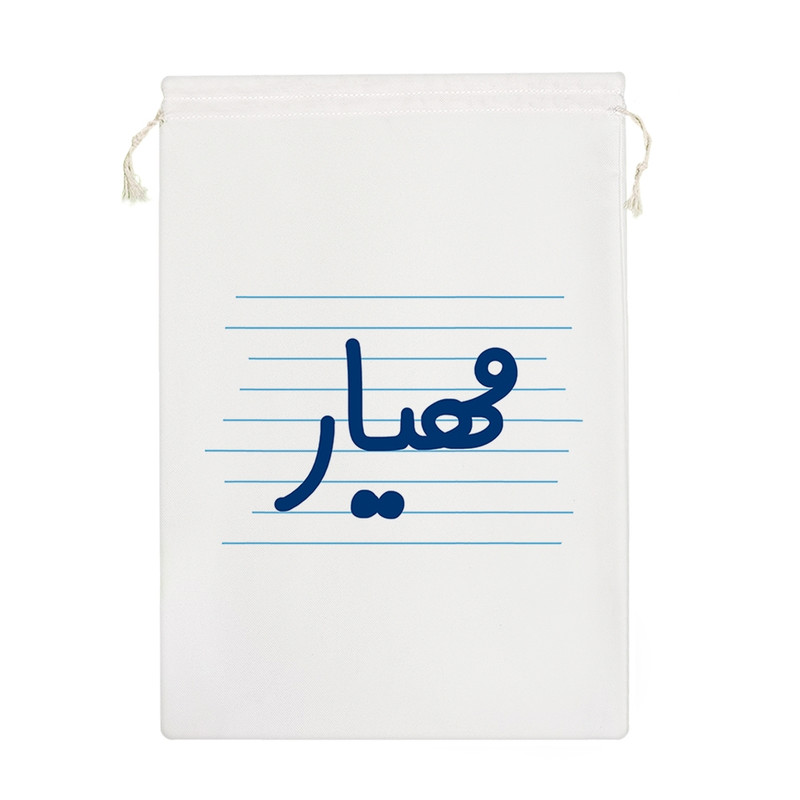 نظم دهنده خندالو مدل مهیار کد 3774-M