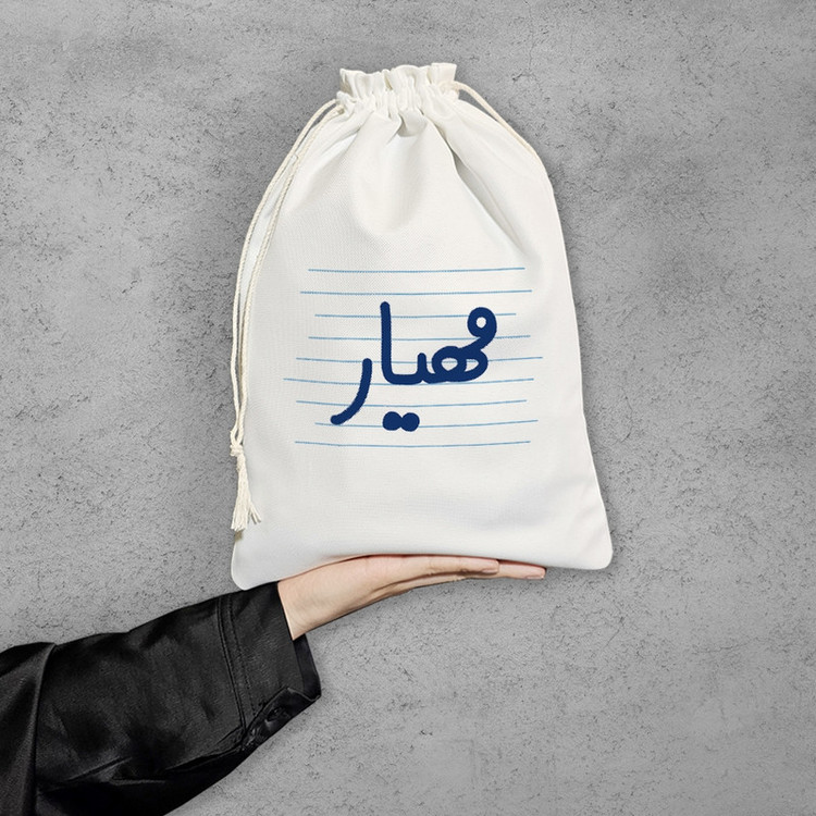نظم دهنده خندالو مدل مهیار کد 3774-M