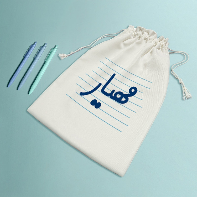 نظم دهنده خندالو مدل مهیار کد 3774-M