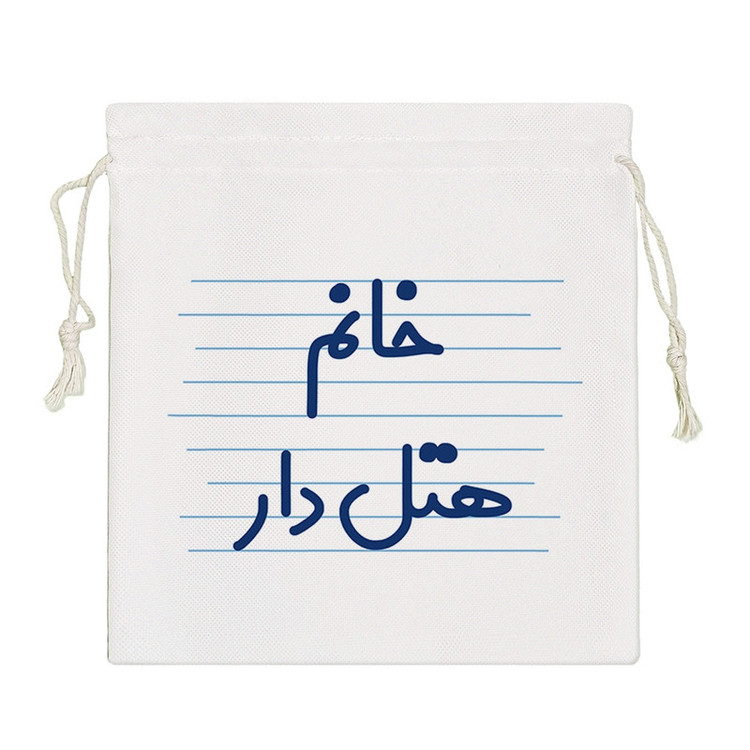 نظم دهنده خندالو مدل خانم هتل دار کد 4033-S
