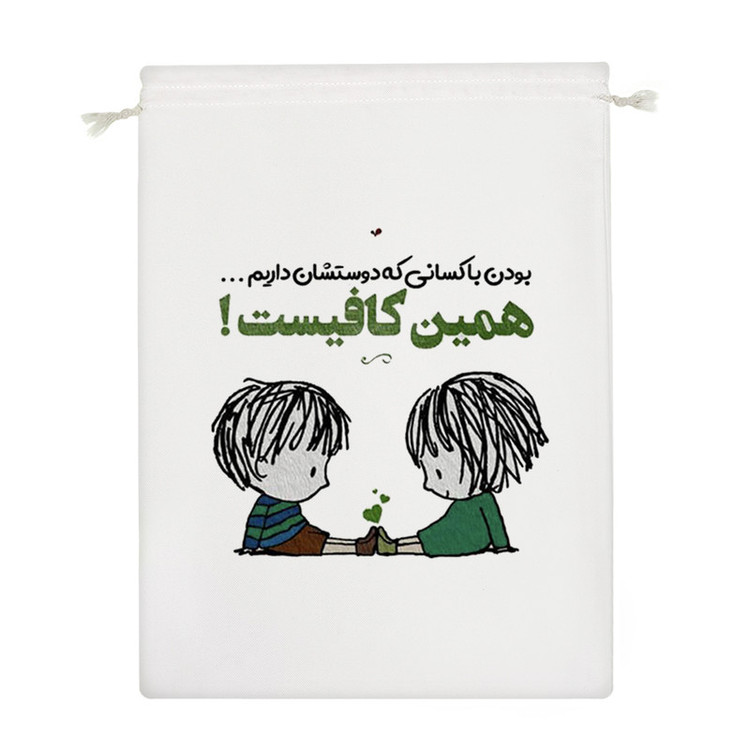 نظم دهنده خندالو مدل رفاقت کد 5191