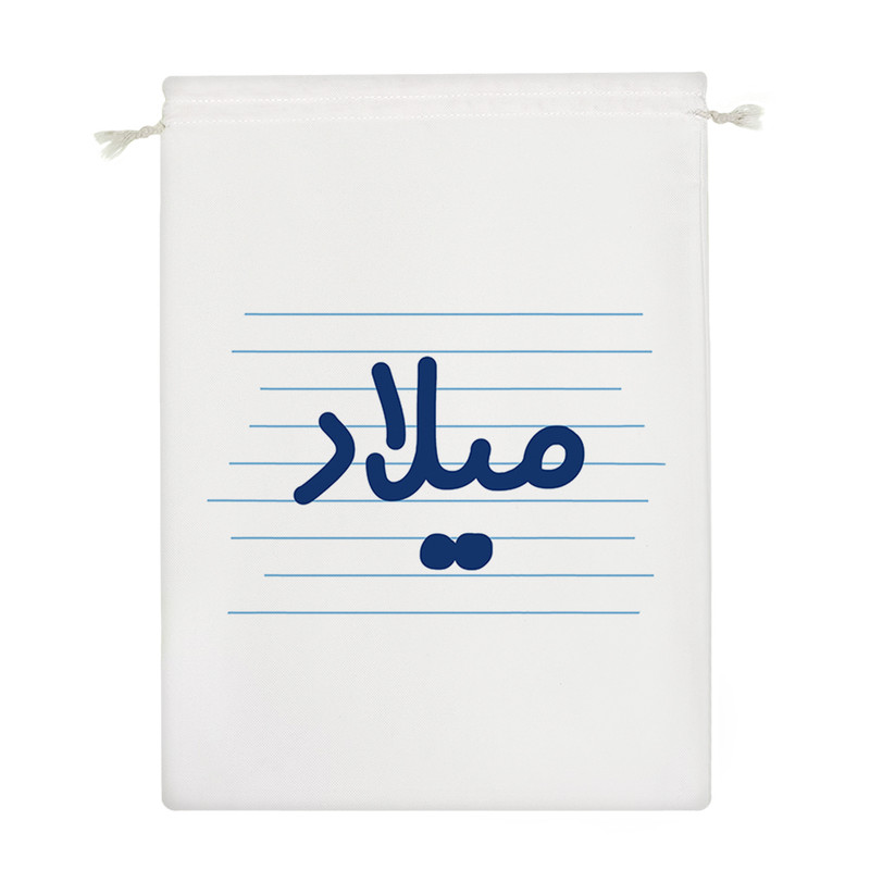 نظم دهنده خندالو مدل میلاد کد 3773