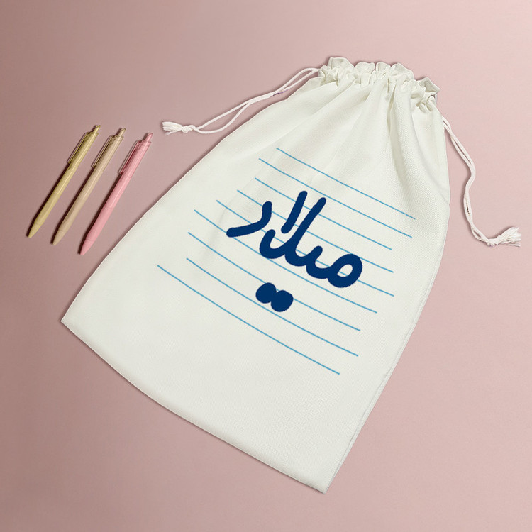 نظم دهنده خندالو مدل میلاد کد 3773