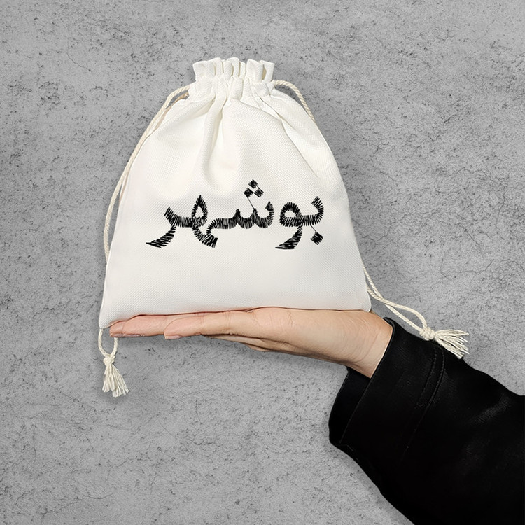 نظم دهنده خندالو مدل بوشهر کد 8507-S