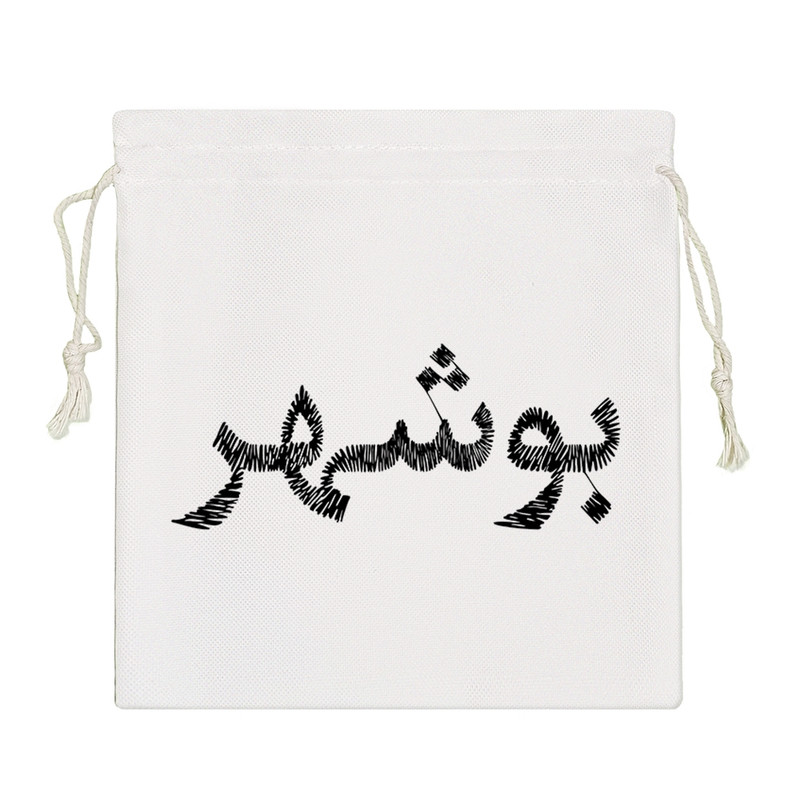 نظم دهنده خندالو مدل بوشهر کد 8507-S