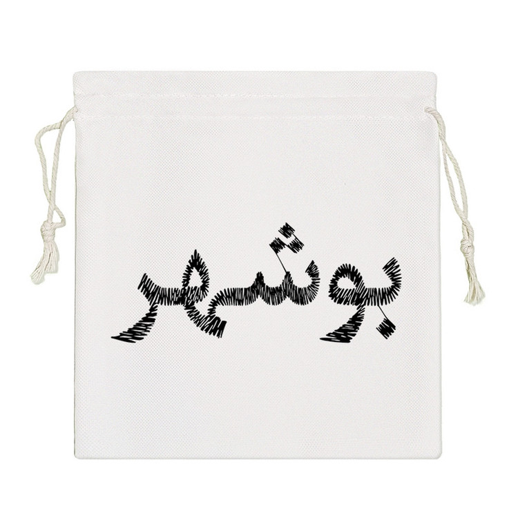 نظم دهنده خندالو مدل بوشهر کد 8507-S