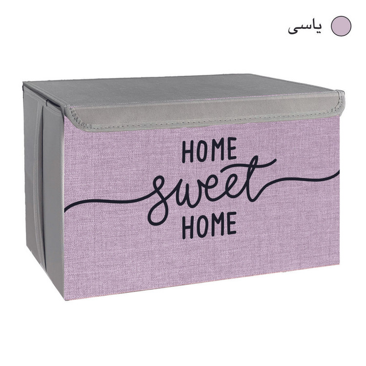 باکس لباس طرح لینن HOME SWEET HOME کد S3