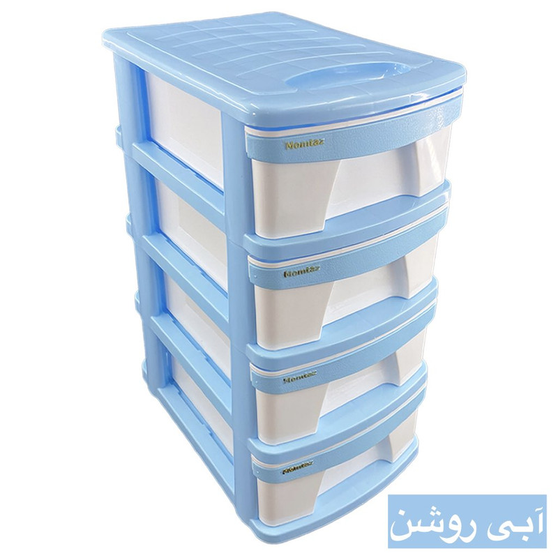 ارگانایزر ممتاز پلاستیک مدل A4