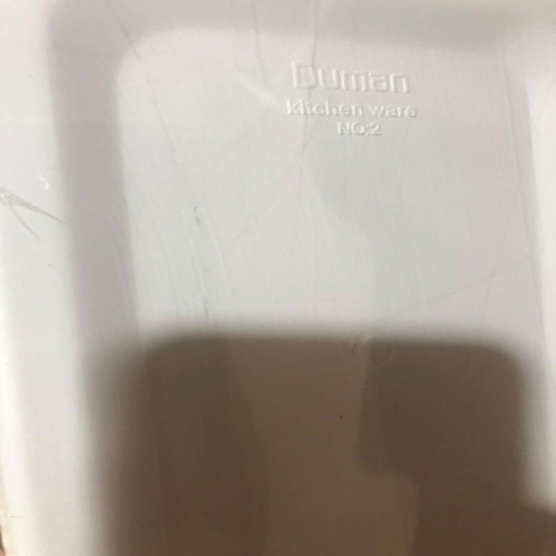 باکس نظم دهنده دومان مدل -TWO کد SHR-49