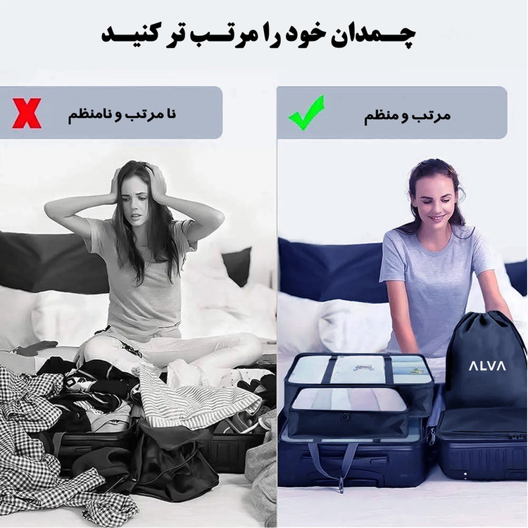 نظم دهنده آلوا مدل MKW4201 بسته 8 عددی