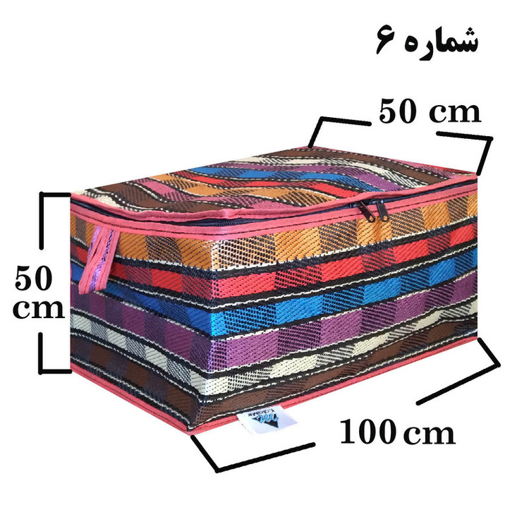 باکس لباس کالامیر مدل بقچه جاجیم کد 6