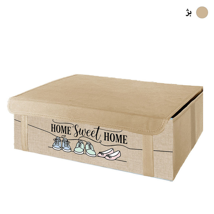 نظم دهنده کفش طرح لینن HOME SWEET HOME کد SH1