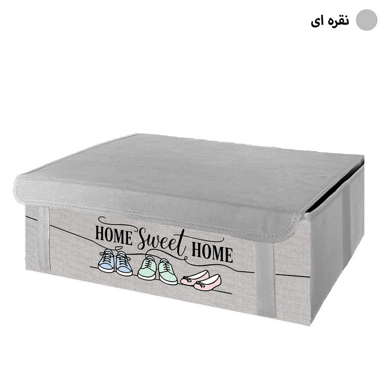 نظم دهنده کفش طرح لینن HOME SWEET HOME کد SH1