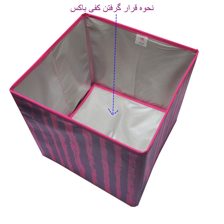 باکس لباس چینش مدل MC40-40