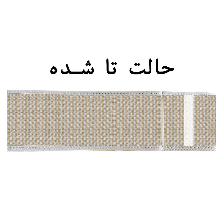 نظم دهنده لباس کد 77
