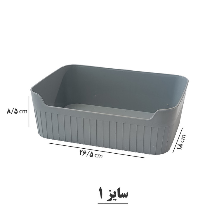 باکس نظم دهنده کاجین مدل رومیزی لاین کد S-01