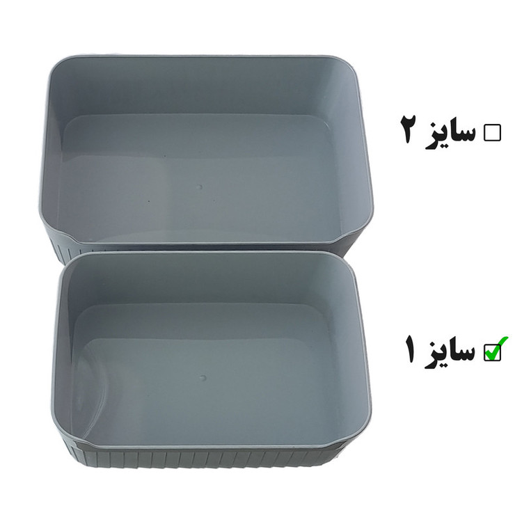 باکس نظم دهنده کاجین مدل رومیزی لاین کد S-01
