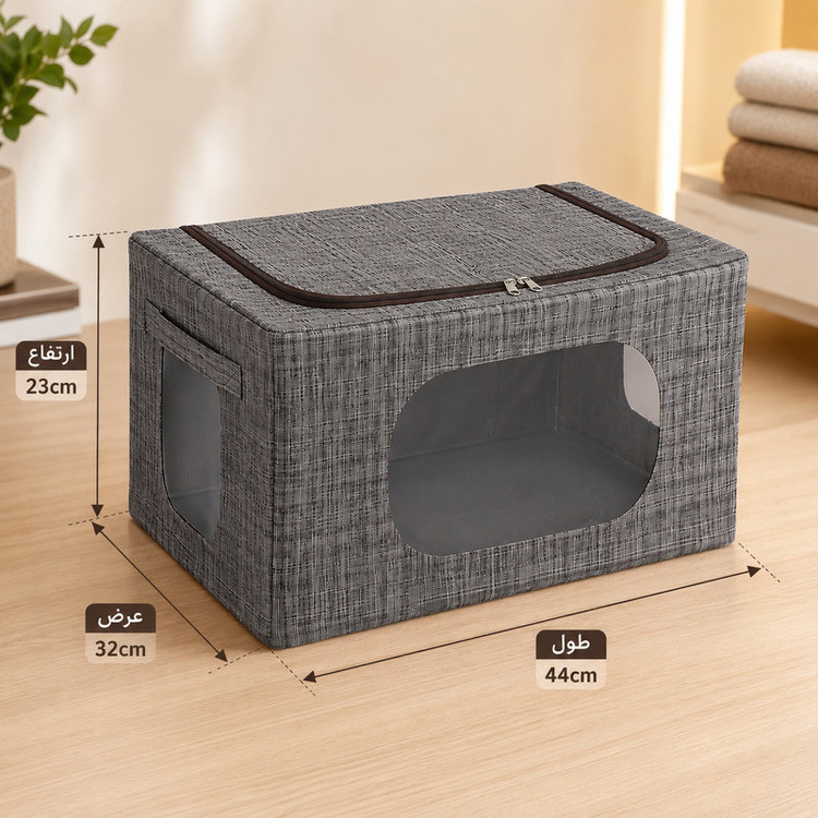 باکس نظم دهنده لباس مدل Stone B2 زیپی تا شو
