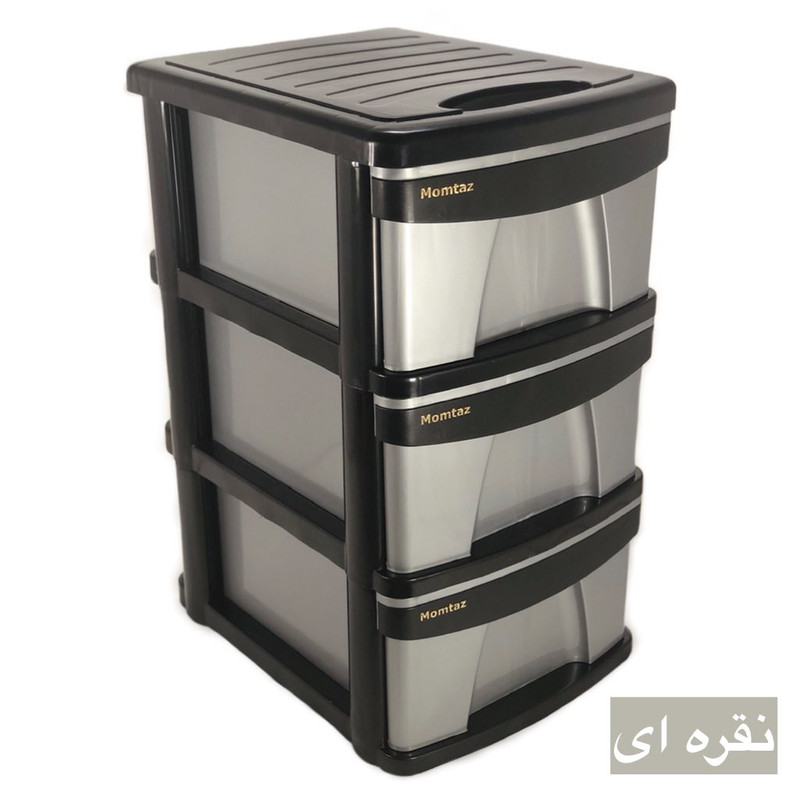 ارگانایزر ممتاز پلاستیک مدل L3