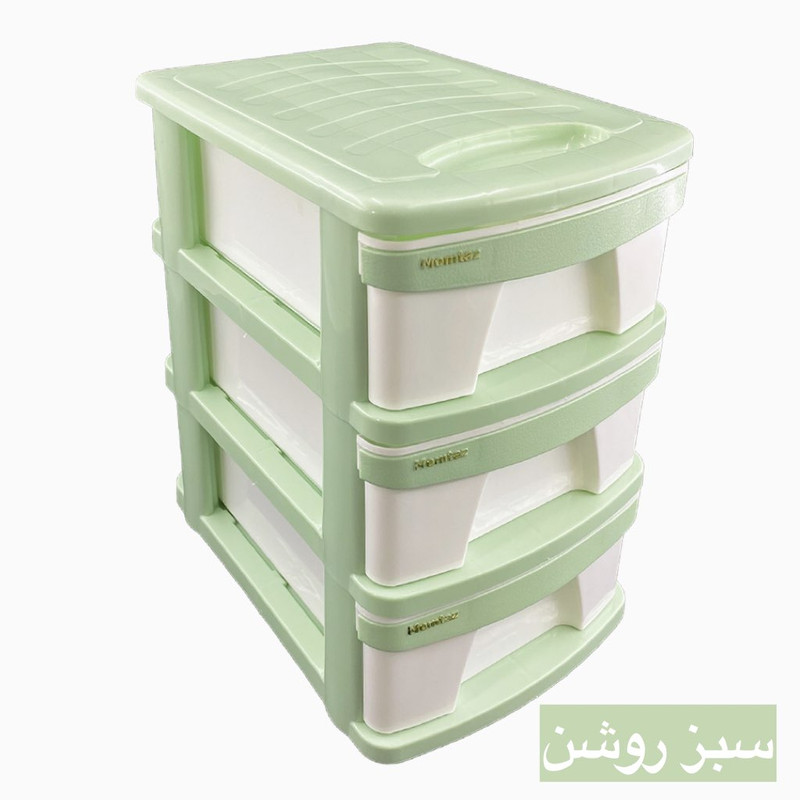 ارگانایزر ممتاز پلاستیک مدل L3
