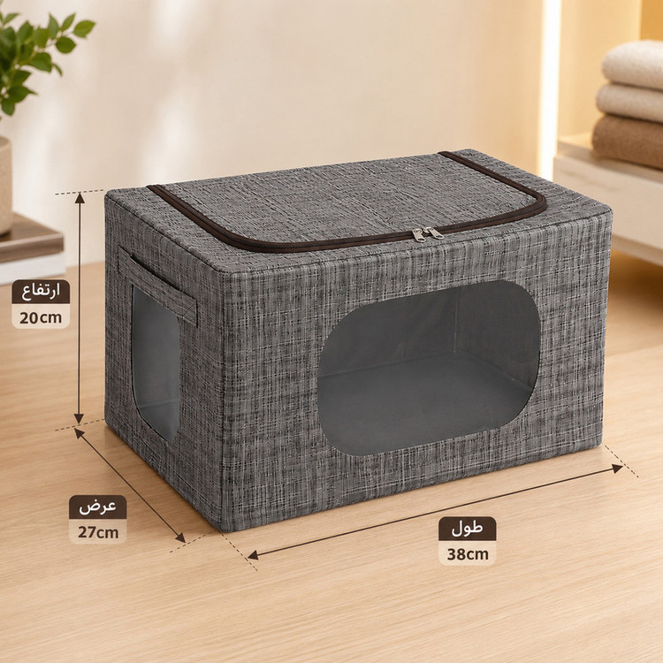 باکس نظم دهنده لباس مدل Stone B1 برزنتی زیپی تا شو