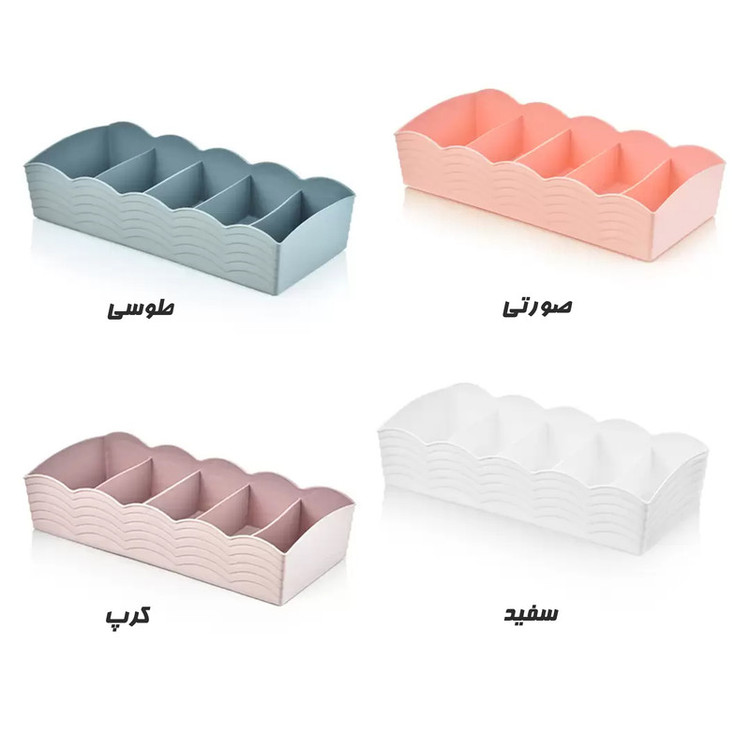 نظم دهنده کاجین مدل سلین بسته 3 عددی