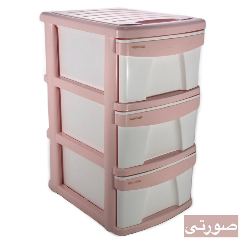 ارگانایزر ممتاز پلاستیک مدل X3