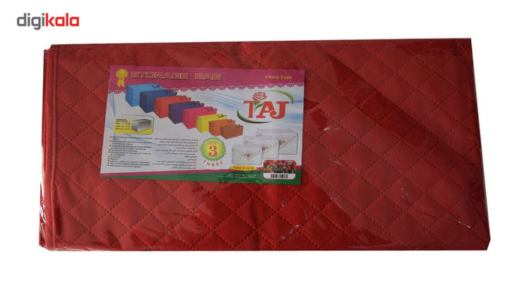 ساک لباس کارا مدل 12007 سایز 3