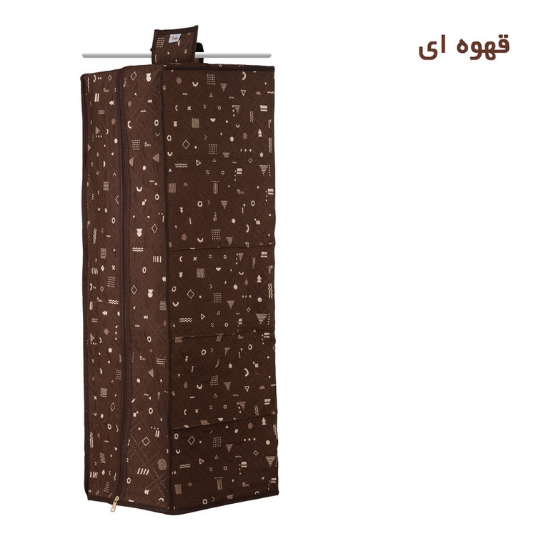 ارگانایزر هومتکس مدل HGD5-H