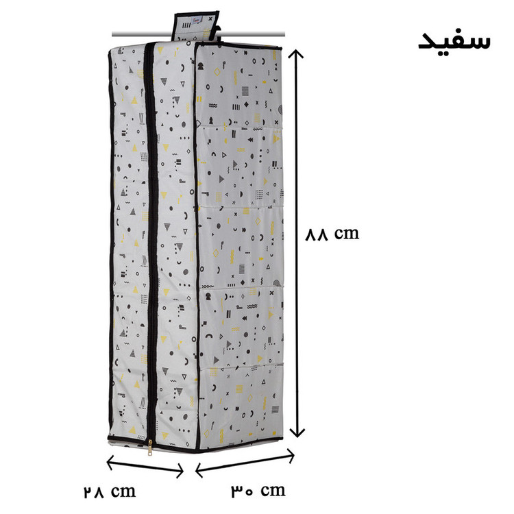 ارگانایزر هومتکس مدل HGD5-H
