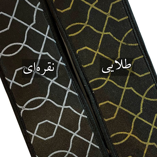 ارگانایزر تن تن مدل اسکلت دیواره کد M مجموعه 3 عددی